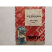 SCM Group ME 20 Нож 16х20х2 R2 Правый
