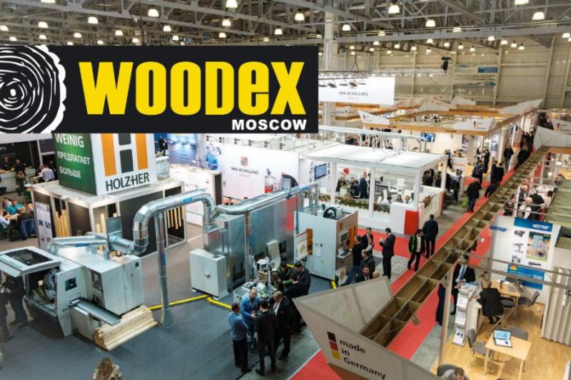 Выставка «Woodex 2021»