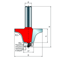 Freud фреза 85-00912